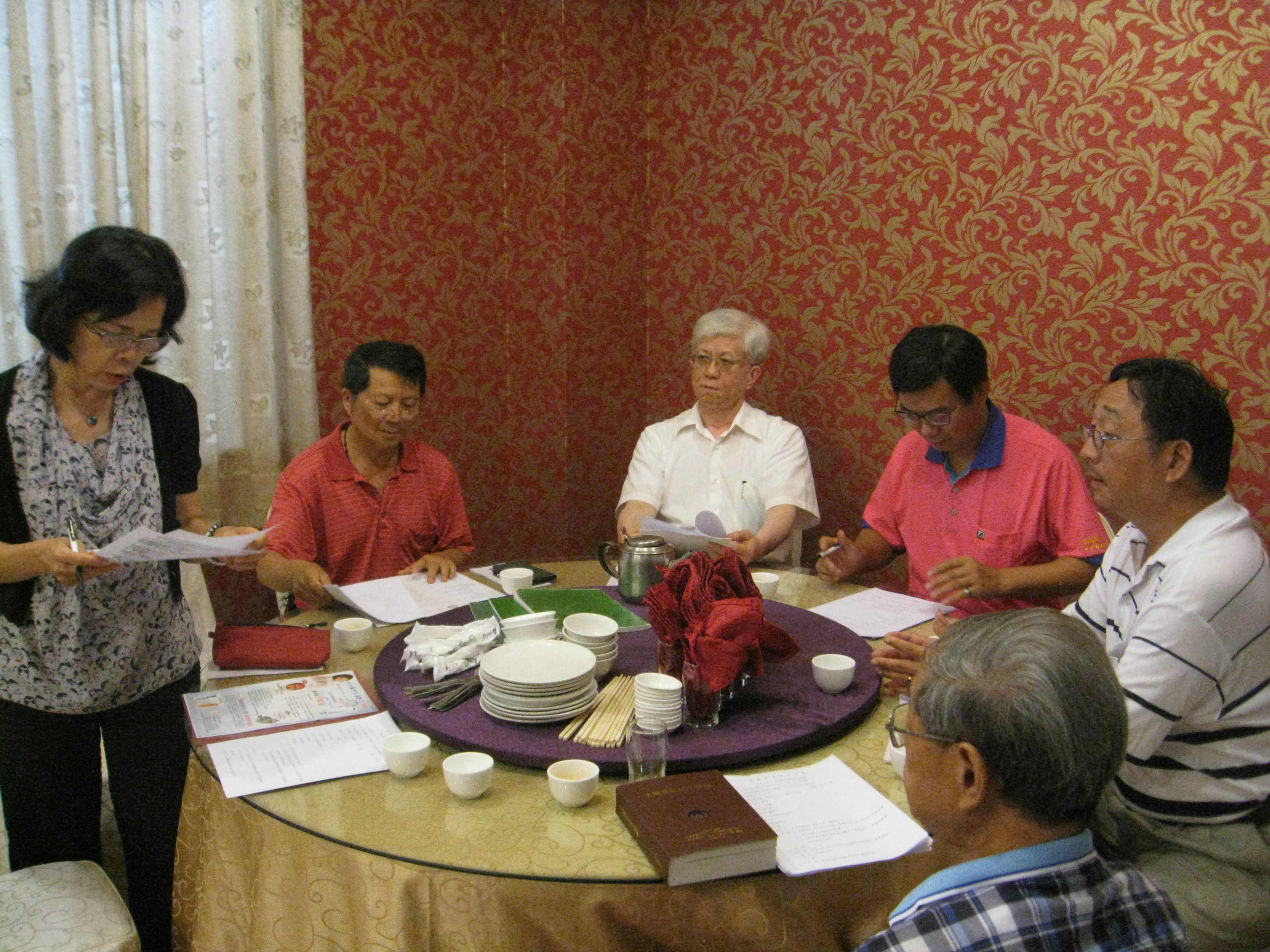 第8屆第11次理監事會議